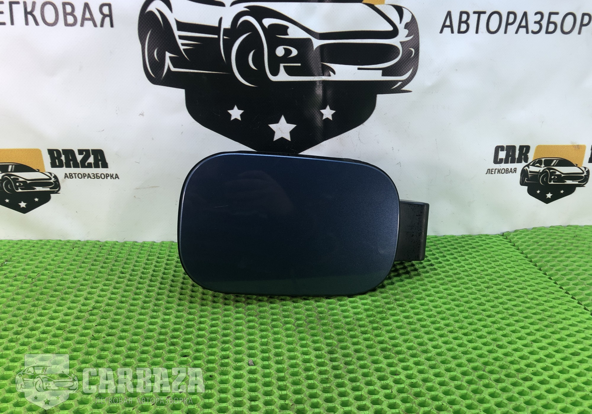 6H2228670BCW Лючок бензобака для Land Rover Range Rover Sport I (с 2005 по 2013)