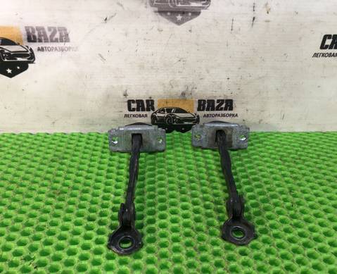 D65158270D Ограничители двери передние (комплект) для Mazda 2 II (с 2007 по 2014)