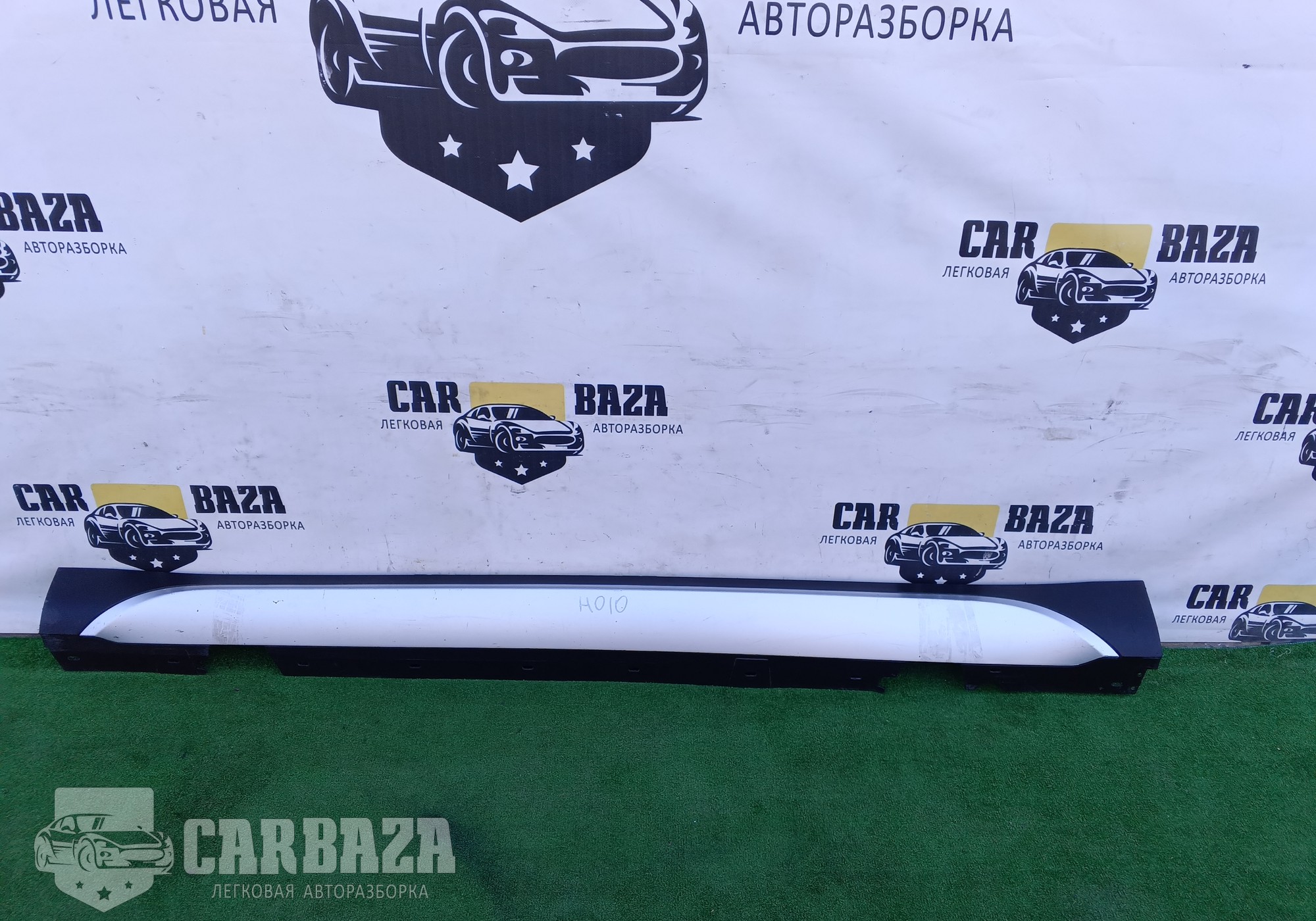 51772990599 Накладка на порог (наружная) левая L для Audi A6 C7 (с 2011 по 2018)