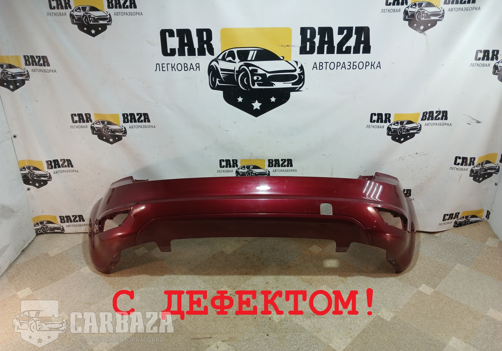 8M51A17906 Бампер задний для Ford Focus II (с 2004 по 2011)