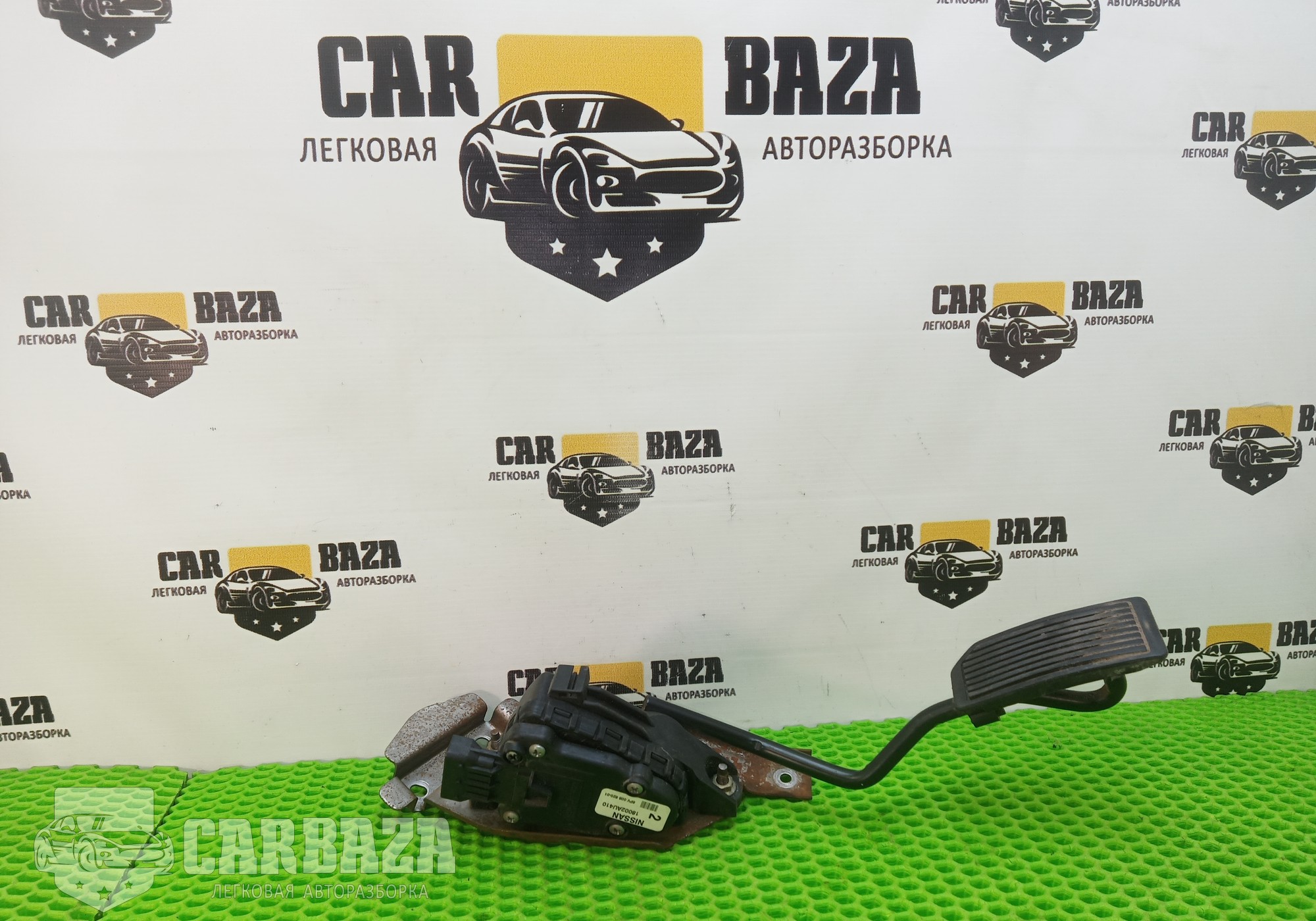 18002AU410 Педаль газа для Nissan