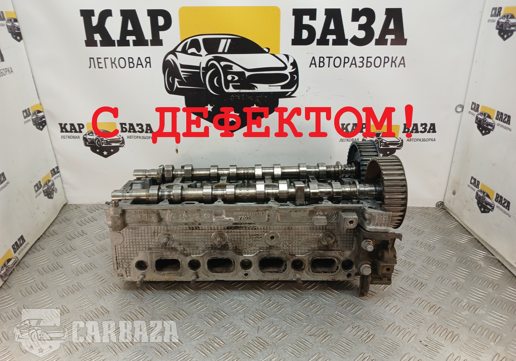 8200766796F ГБЦ K4M 16V 1.6 бензин для Renault
