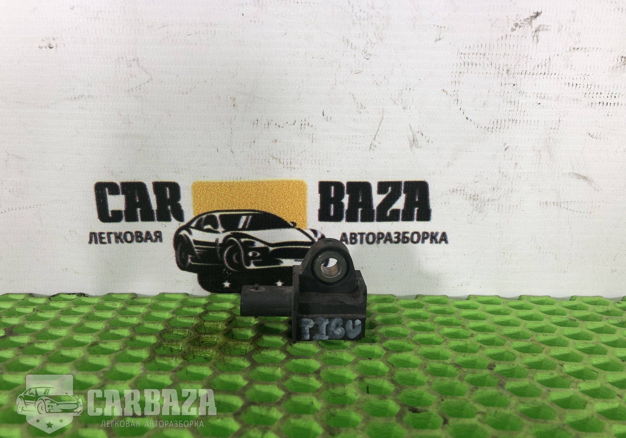 5Q0959651B Датчик AIRBAG для Audi Q3