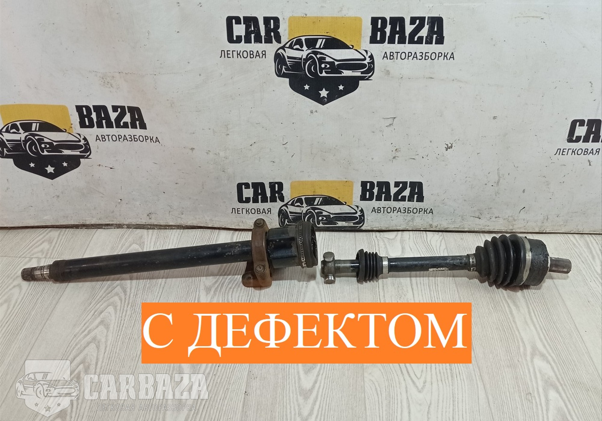 36000561 Привод передний правый для Volvo S40 II (с 2004 по 2007)