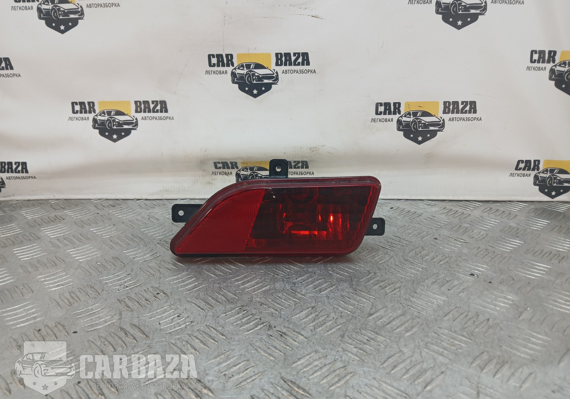 0892500 Фонарь противотуманный задний правый для Great Wall Hover H3 (с 2009 по 2016)