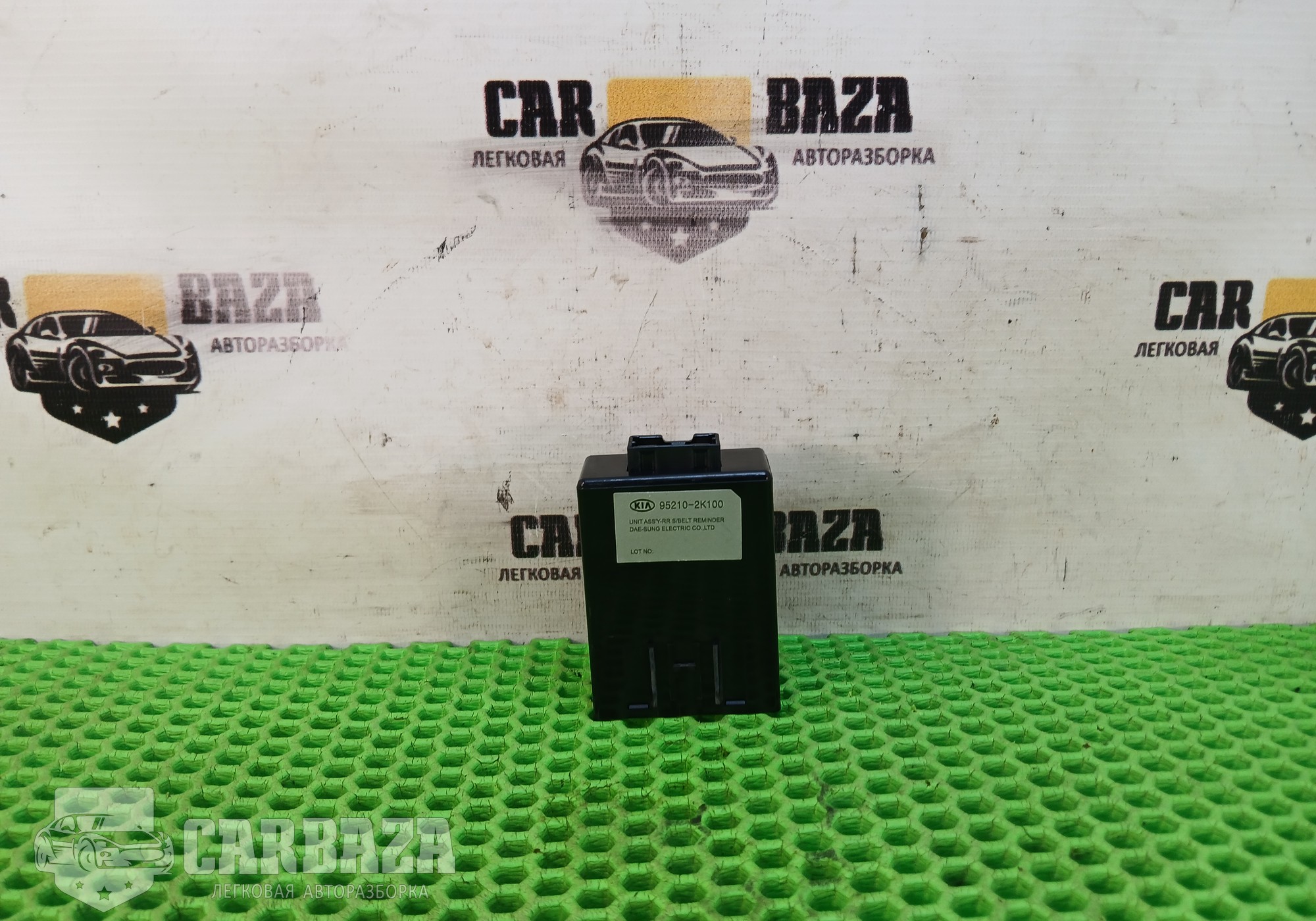 952102K100 Блок антенны для Kia Soul I (с 2008 по 2014)
