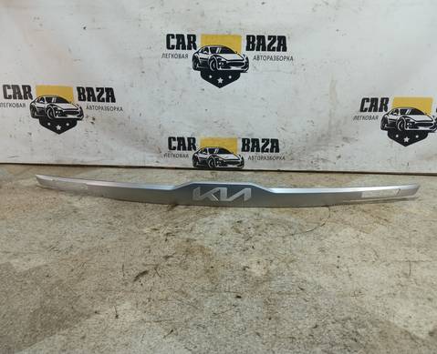 87311Q5400 Накладка крышки багажника для Kia Seltos (с 2019)