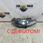 DF71510L0F Фара левая DE для Mazda 2 II (с 2007 по 2014)