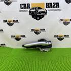 826553U000 Ручка наружная передняя левая для Kia Sportage III (с 2010 по 2016)