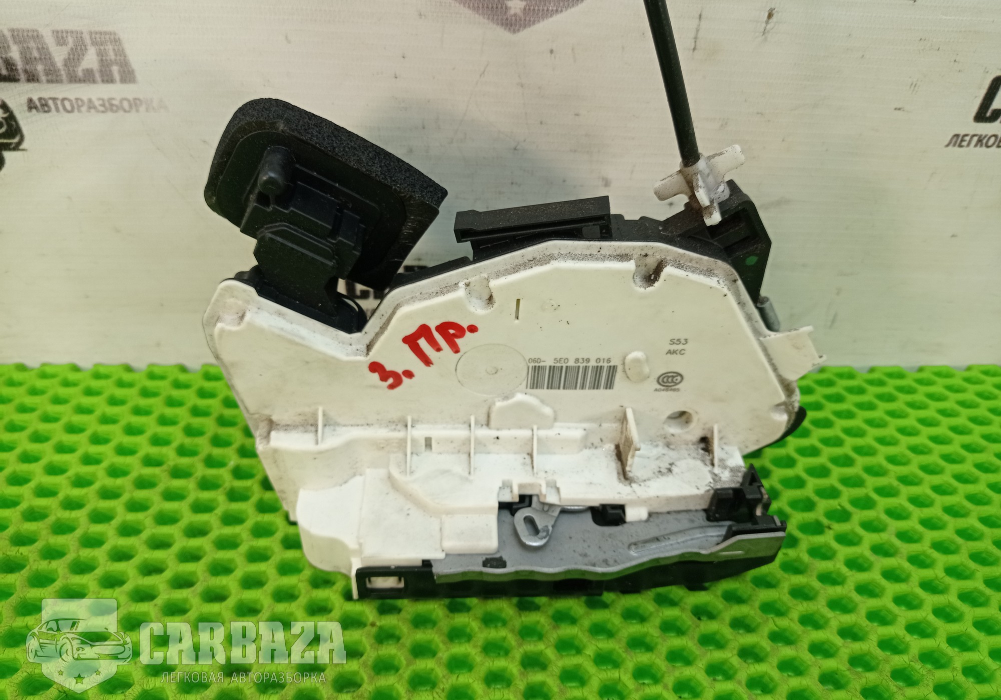 5E0839016 Замок двери задней правой для Seat Toledo IV (с 2012)