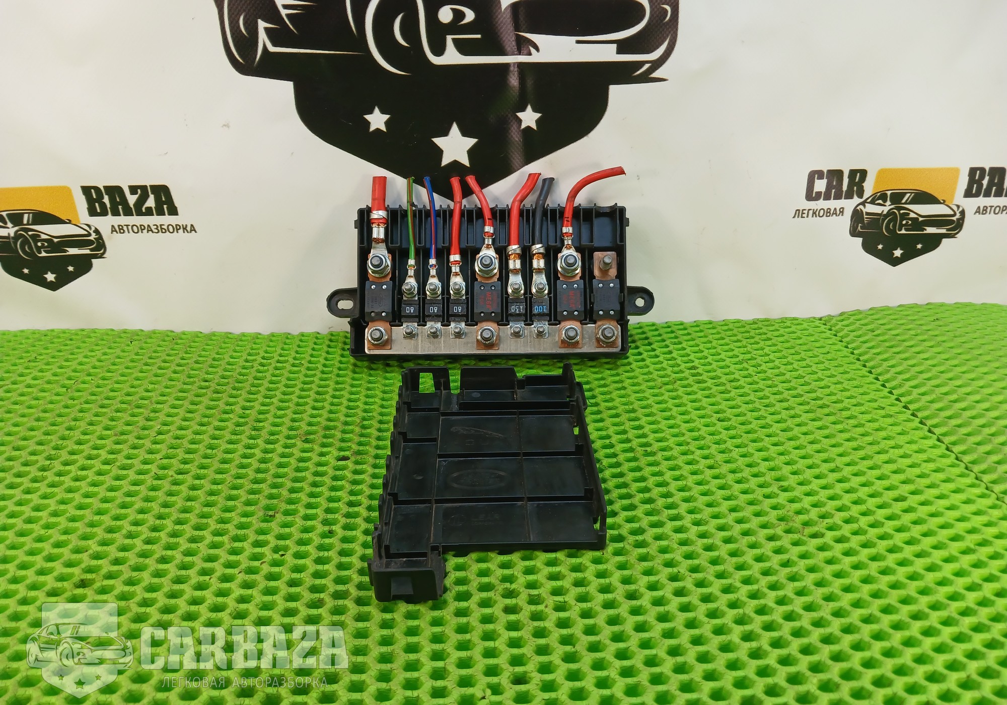 LR050937 Блок предохранителей подкапотный для Land Rover Discovery IV (с 2009 по 2016)