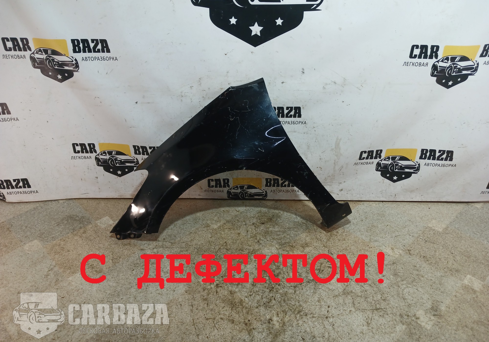 663111H050 Крыло переднее левое ED для Kia Ceed I (с 2006 по 2012)