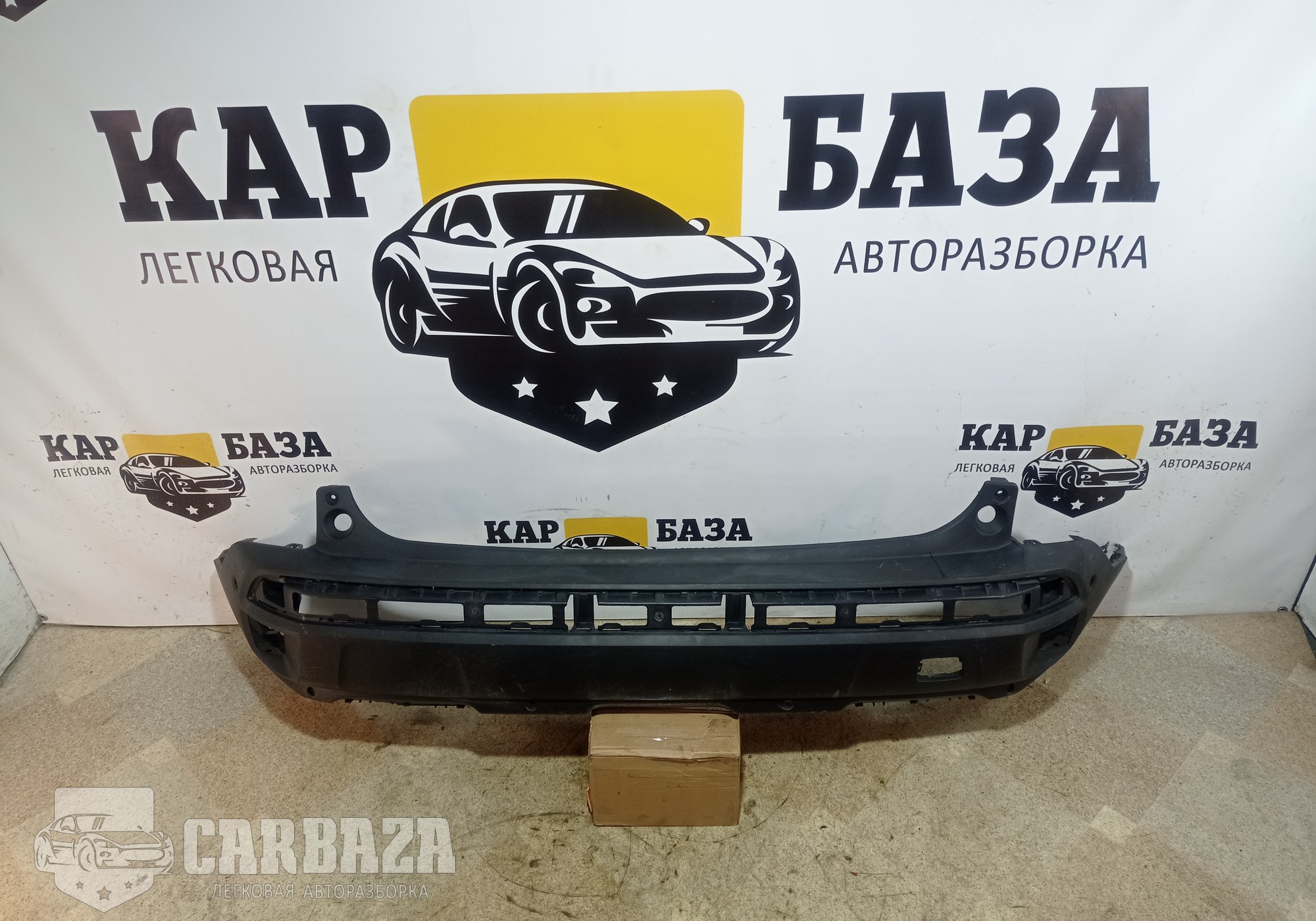 9811865077 Бампер задний для Peugeot 3008 II (с 2016 по 2024)