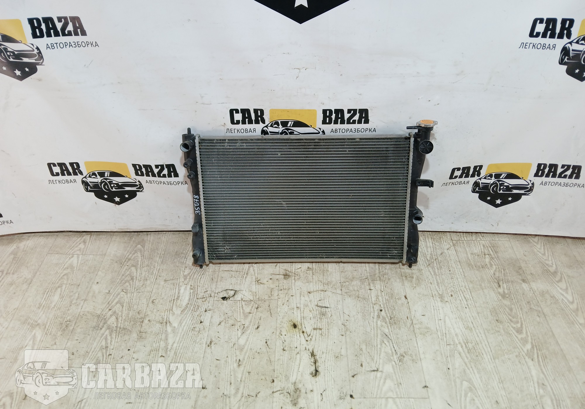 MN130393 Радиатор системы охлаждения для Mitsubishi Colt VI (с 2002 по 2012)