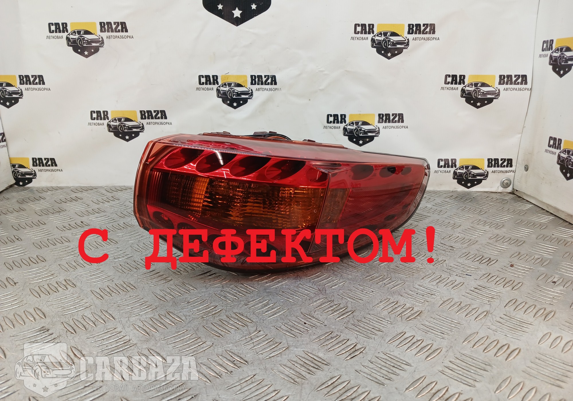 265501CH0A Фонарь задний правый