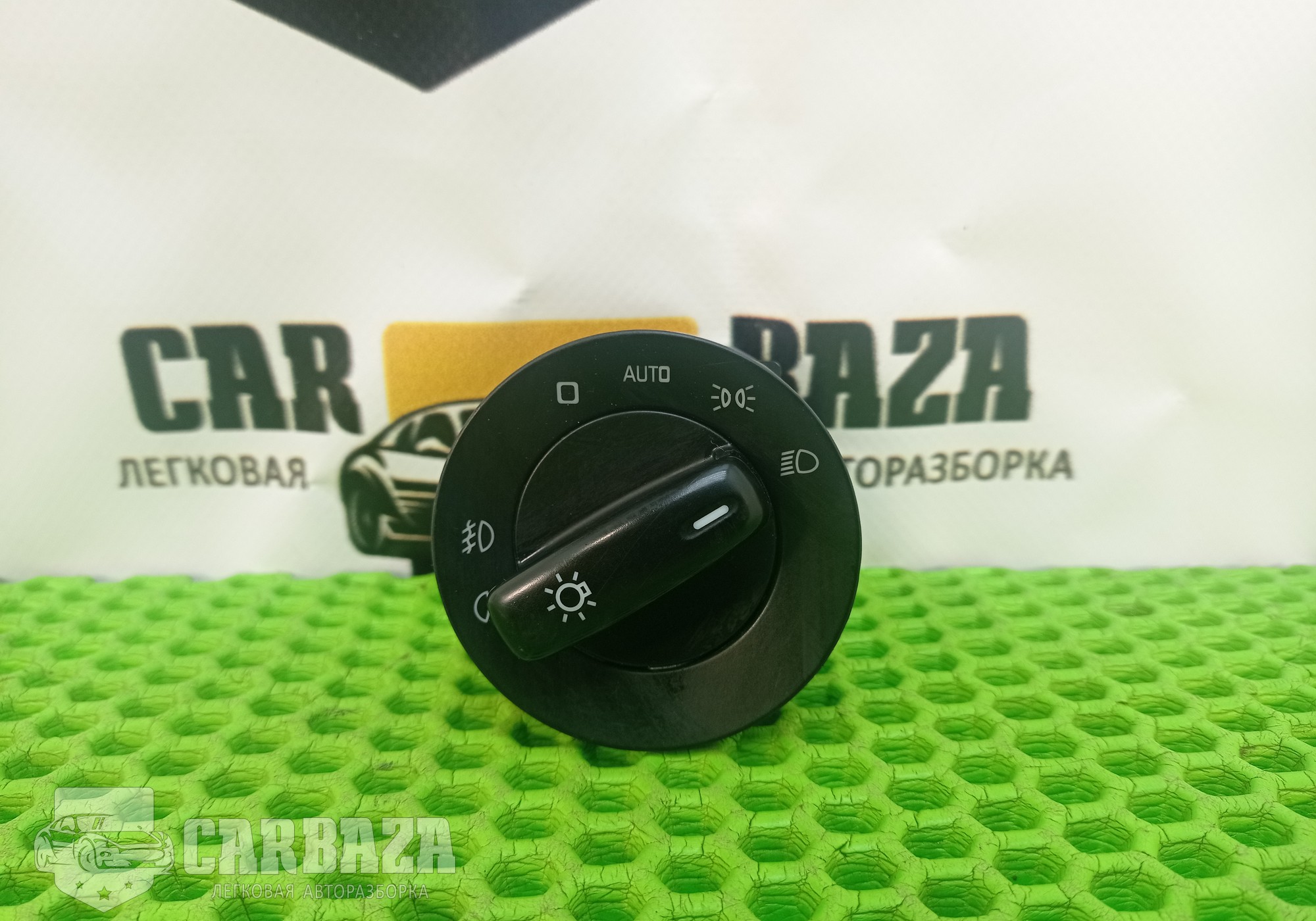 5L0941431E Переключатель света фар для Skoda Yeti (с 2009 по 2018)