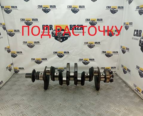 MD027474 Коленвал 4G54 2.6л бензин для Mitsubishi L200 II (с 1986 по 1996)