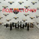 MD027474 Коленвал 4G54 2.6л бензин для Chery Kimo / A1