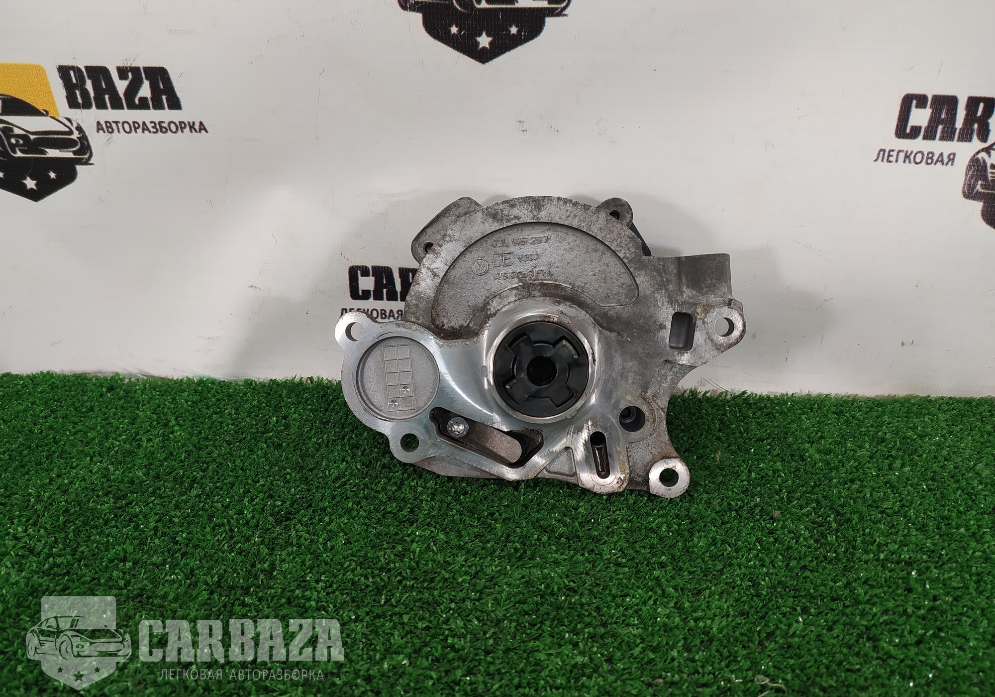03L145207 Насос вакуумный для Volkswagen