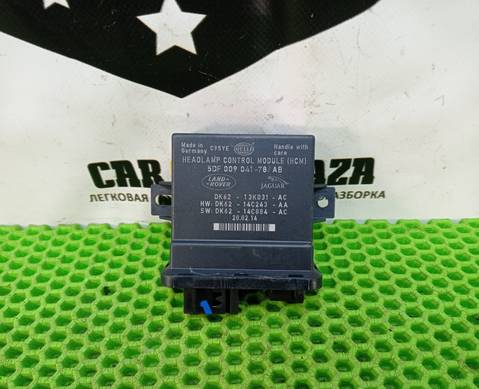 DK6213K031AC Блок управления светом для Land Rover Range Rover Evoque