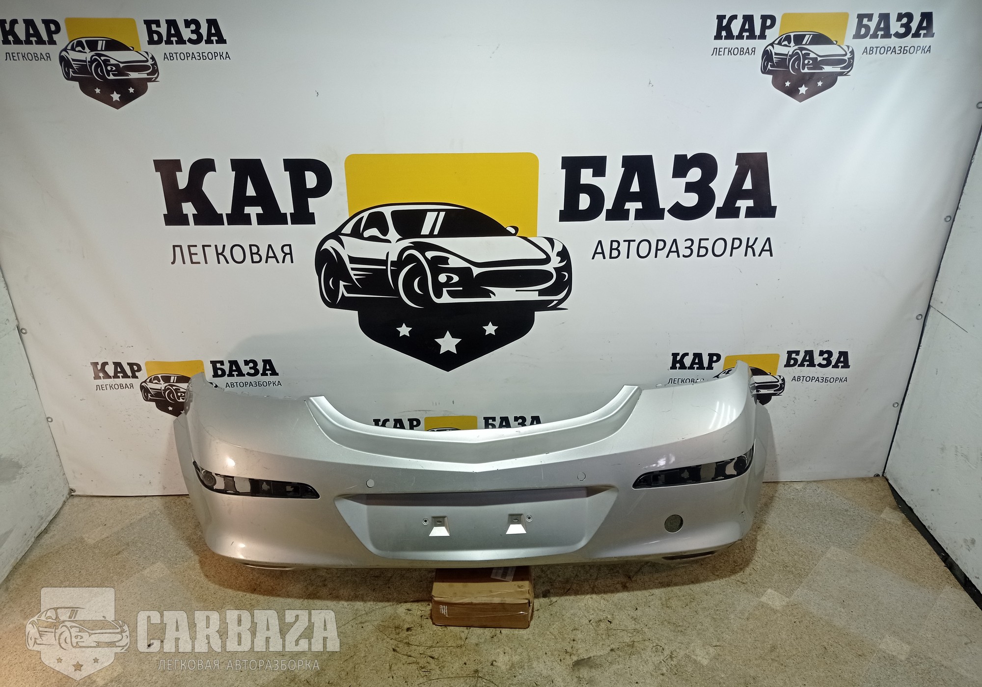 24460512 Бампер задний для Opel Astra H (с 2004 по 2014)