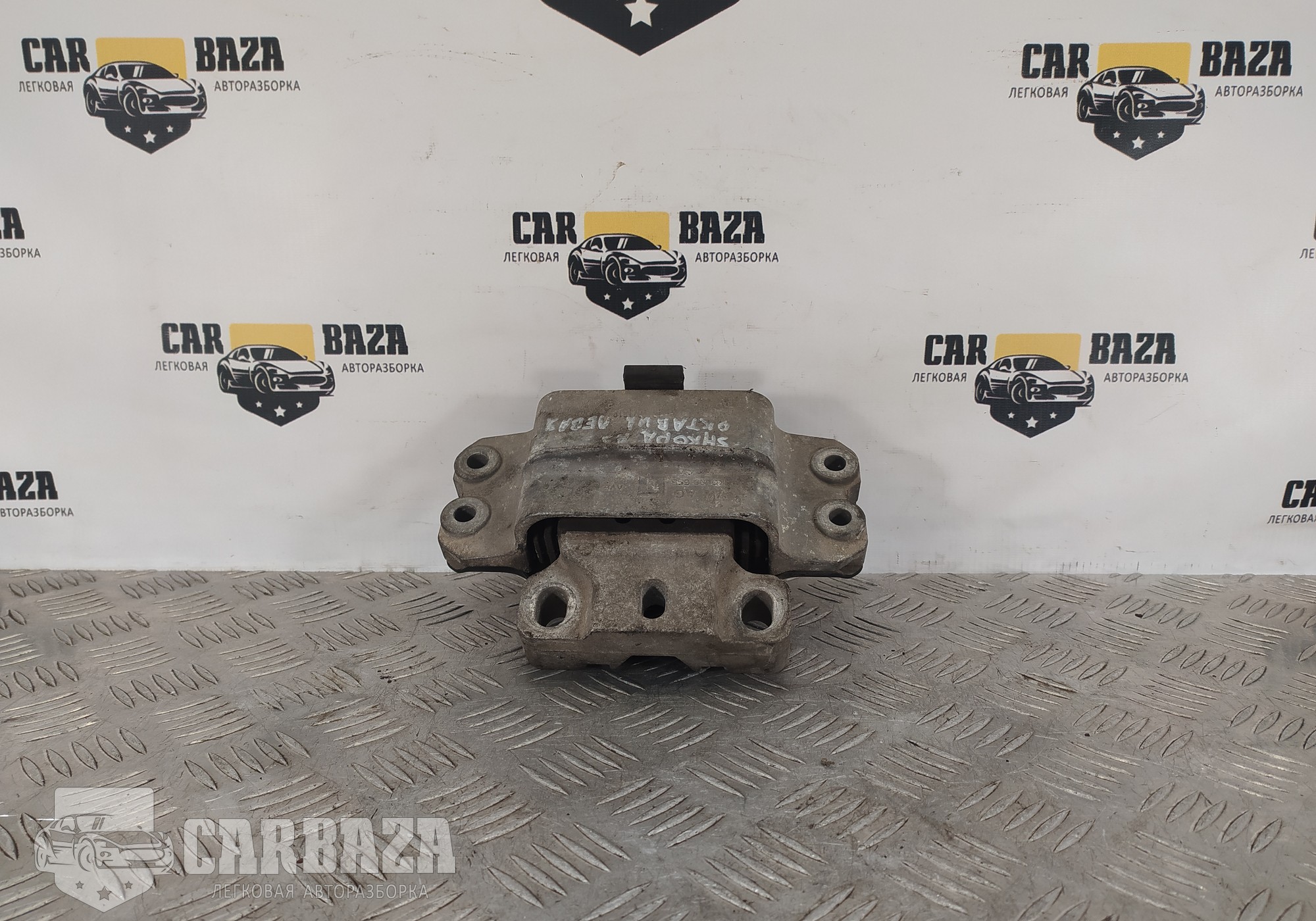 1K0199555 Опора двигателя левая L для Volkswagen Jetta