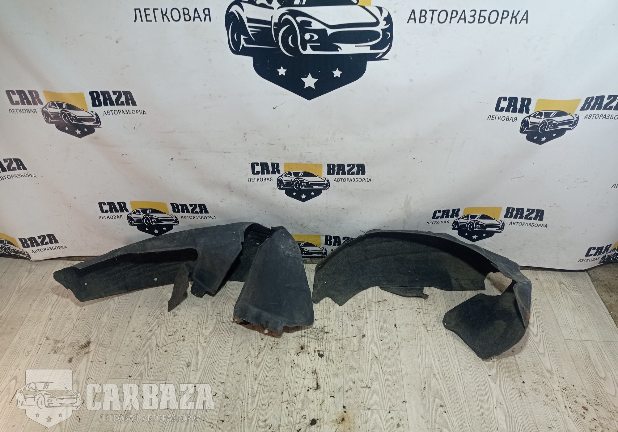 DF71561H1C Подкрылки задние DE для Mazda 2 II (с 2007 по 2014)