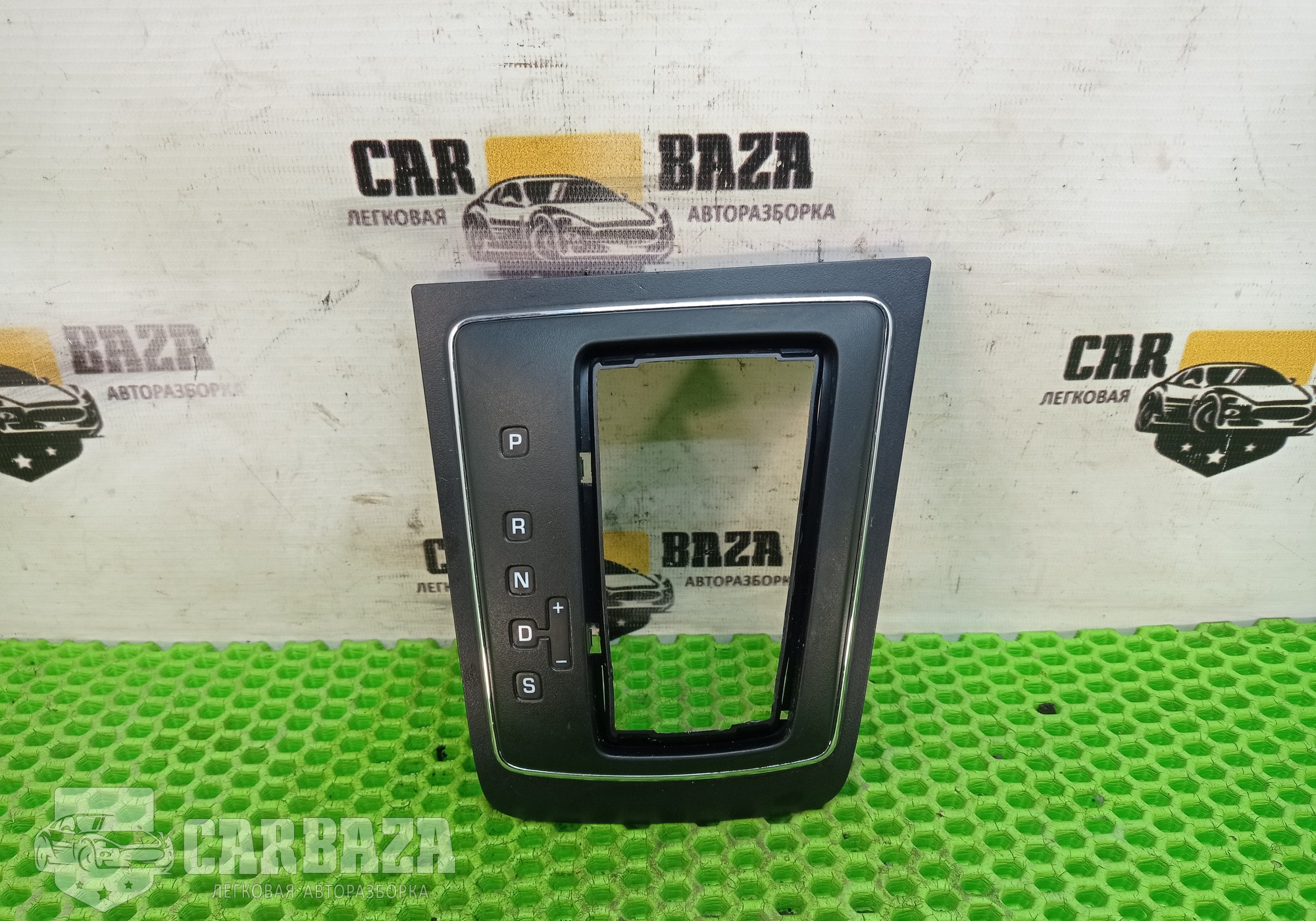 1Z1713203B Накладка переключения кпп селектора для Skoda Yeti (с 2009 по 2018)