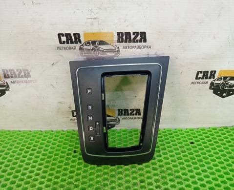 1Z1713203B Накладка переключения кпп селектора для Skoda Yeti (с 2009 по 2018)