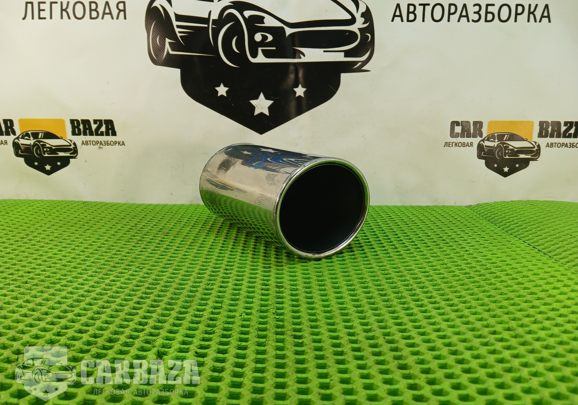 20080EH000 Насадка глушителя