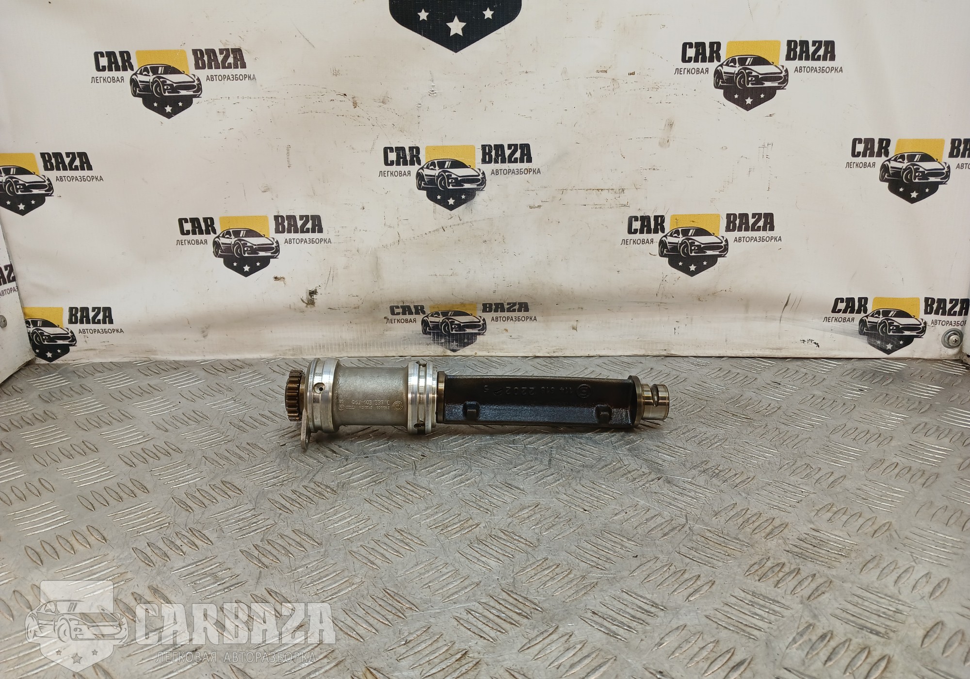06H103331 Вал балансирный 1.8-2.0 CDA