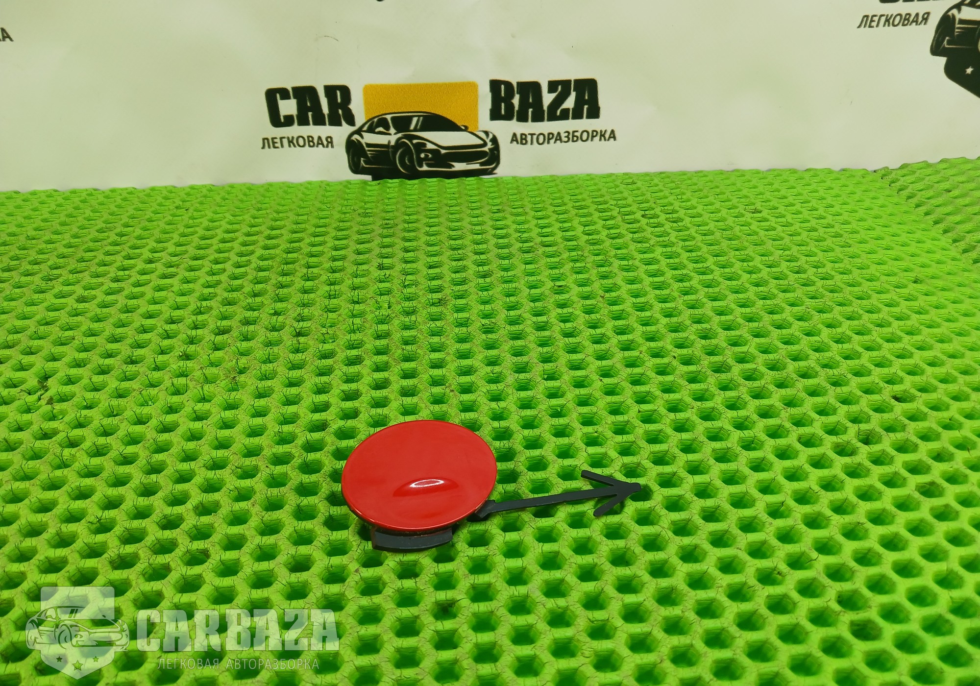 13179944 Заглушка переднего бампера Дорест. для Opel Corsa D (с 2006 по 2014)