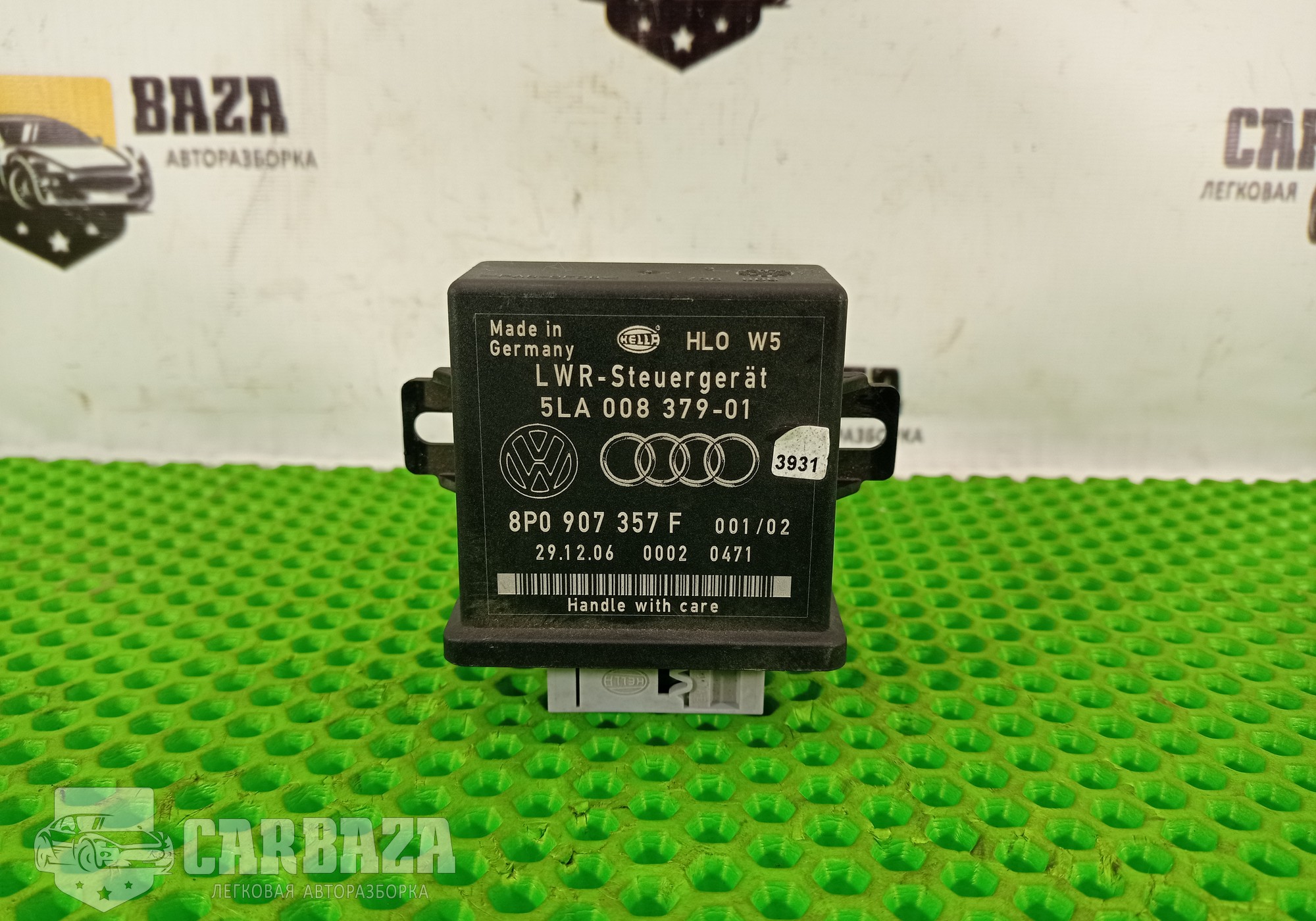 8P0907357F Блок управления светом для Audi A6 Allroad C6 (с 2006 по 2011)