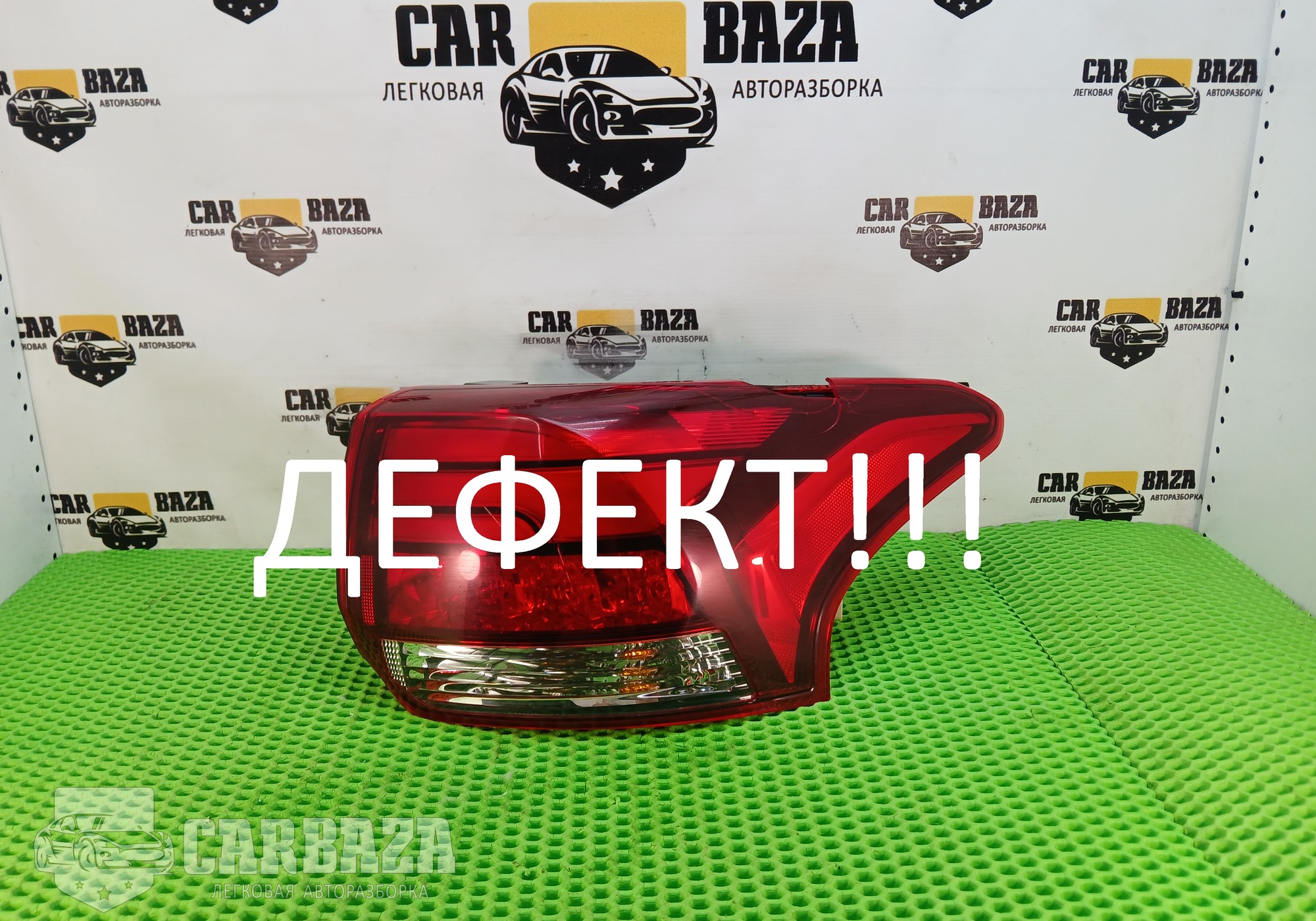 8330B092 Фонарь задний правый Рест для Mitsubishi Outlander III (с 2012)