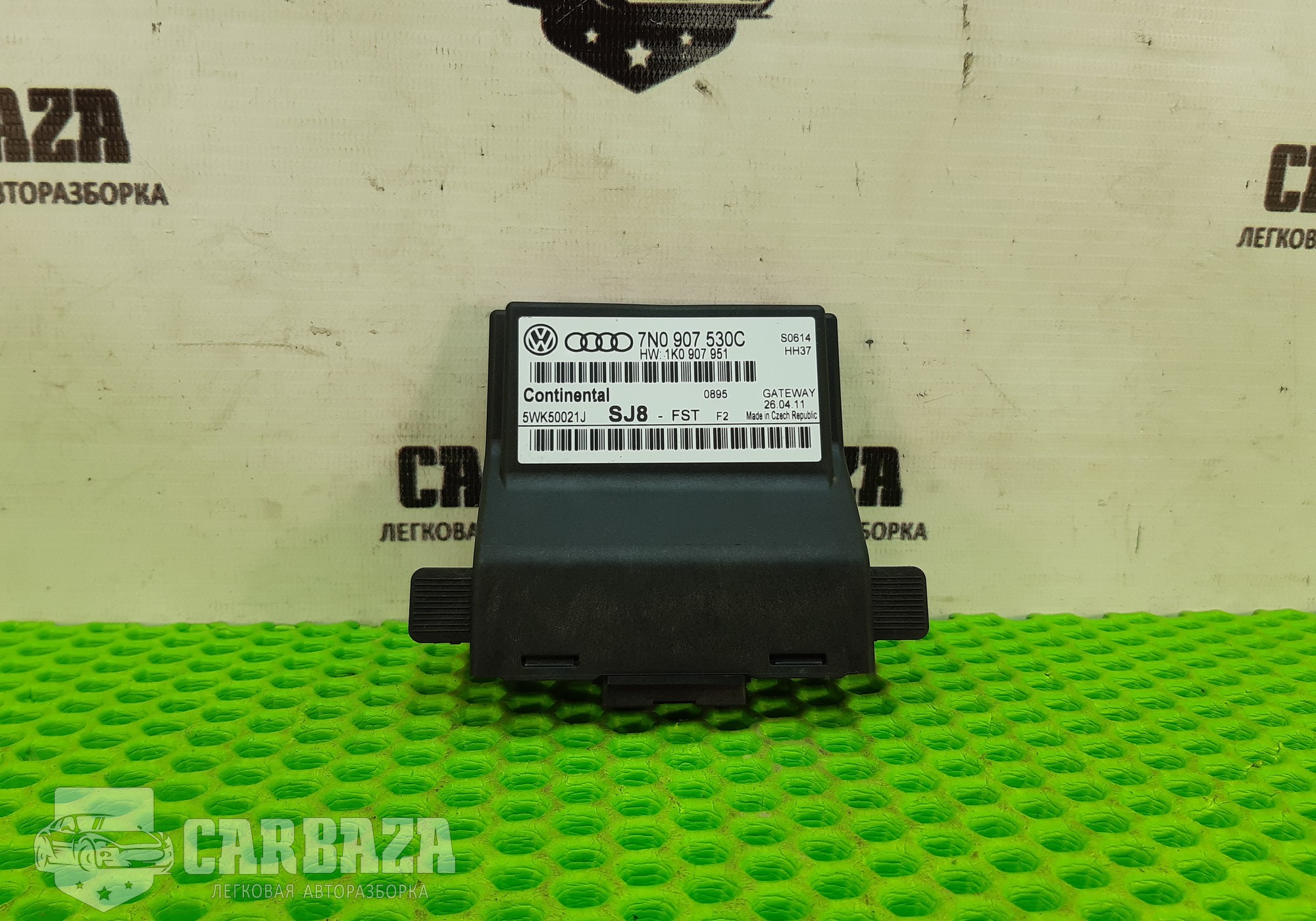 7N0907530C Блок комфорта для Skoda Octavia