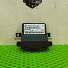 7N0907530C Блок комфорта для Skoda