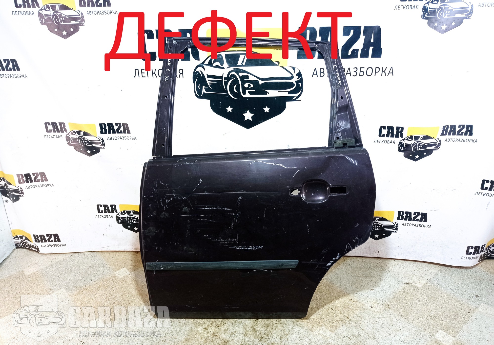 1496877 Дверь задняя левая для Ford C-Max I (с 2003 по 2010)