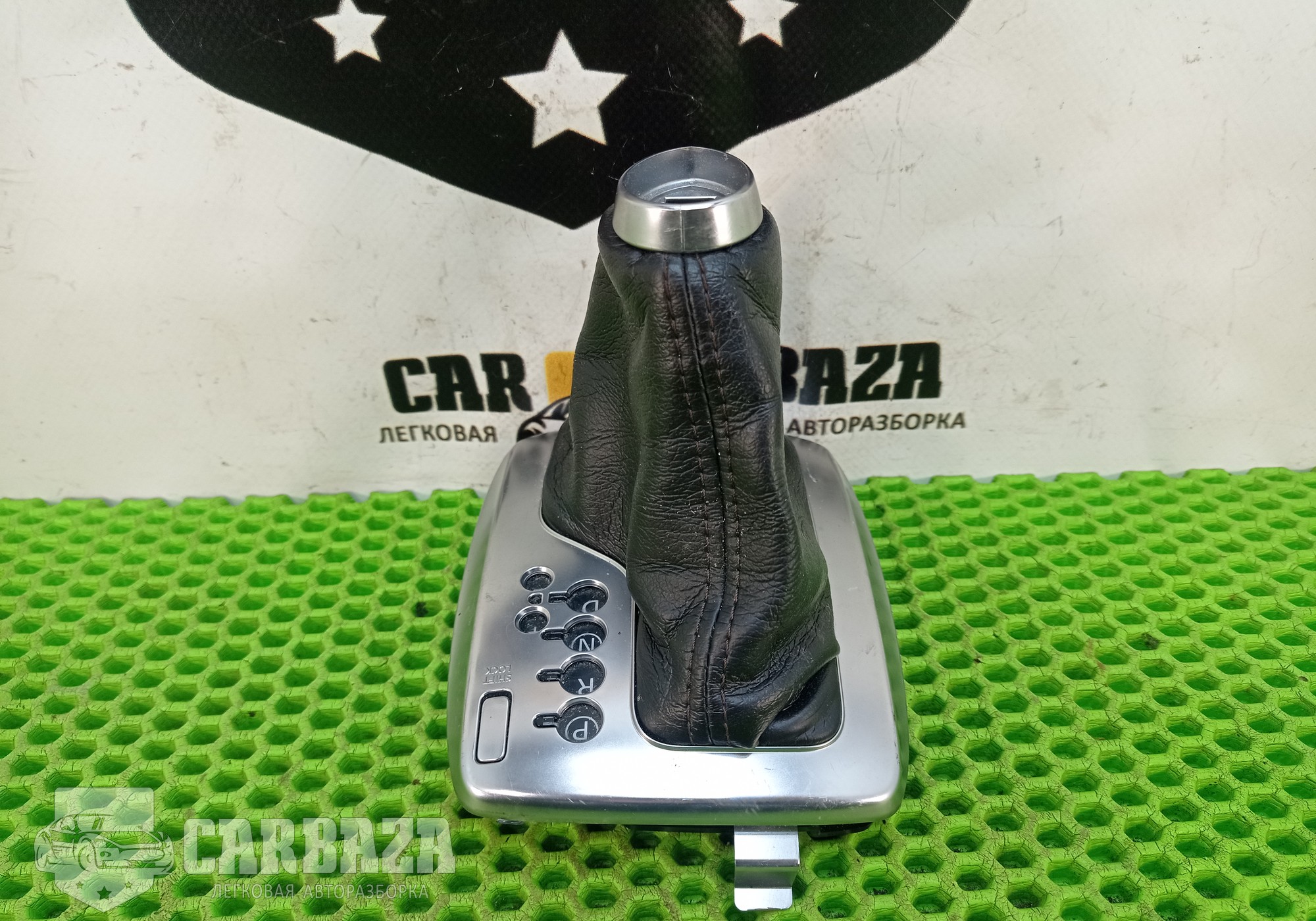 969431CA0B Чехол кулисы АКПП 7ст.