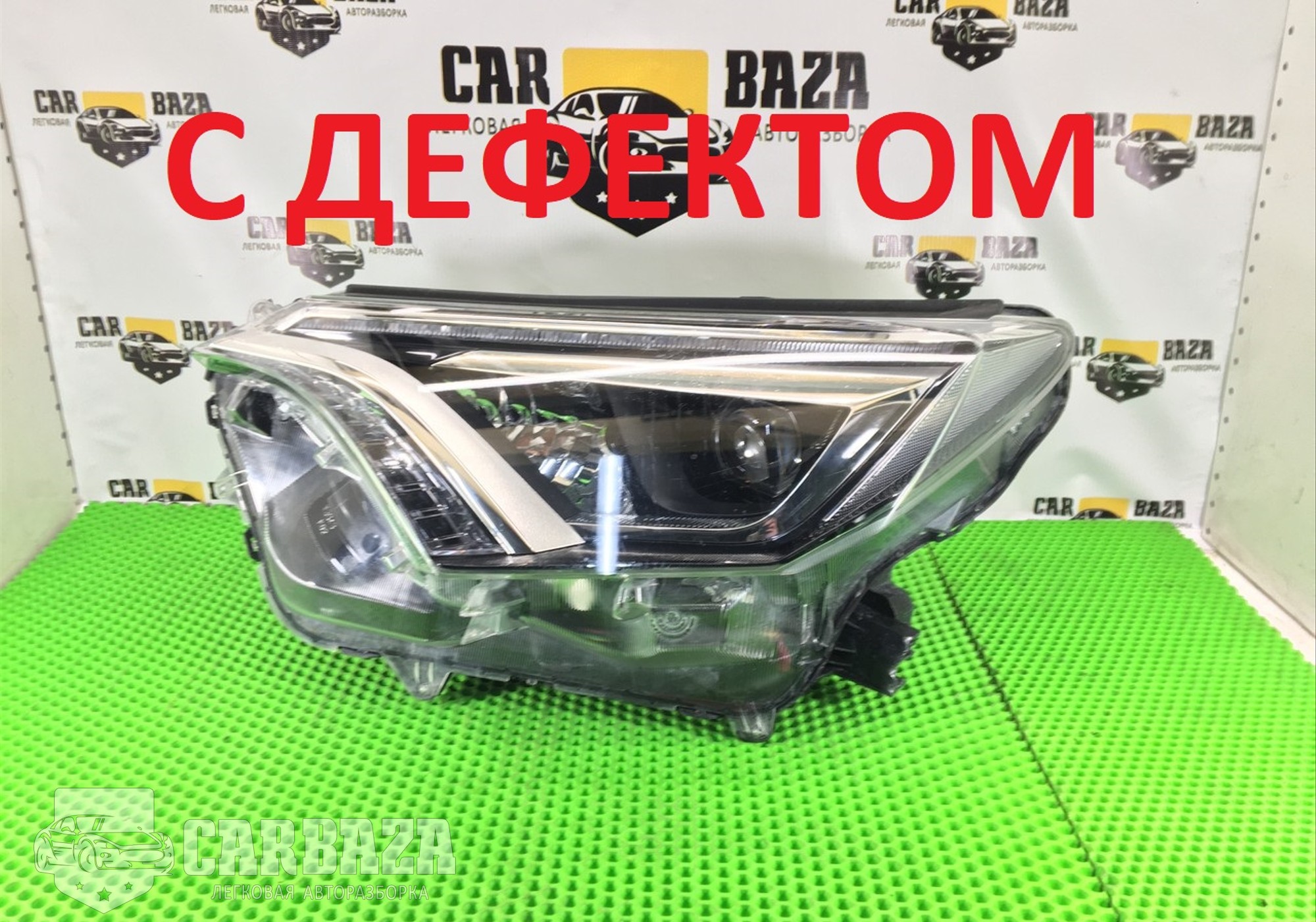 8118542680 Фара левая для Toyota RAV4 CA40 (с 2012 по 2019)