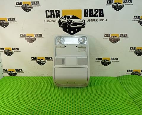 1K0947133E Плафон салона для Volkswagen Passat B7 (с 2010 по 2015)