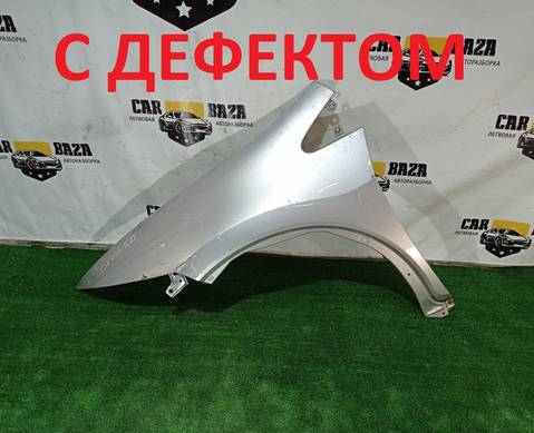 60260SMGE00ZZ Крыло переднее левое L для Honda Civic VIII (с 2005 по 2011)