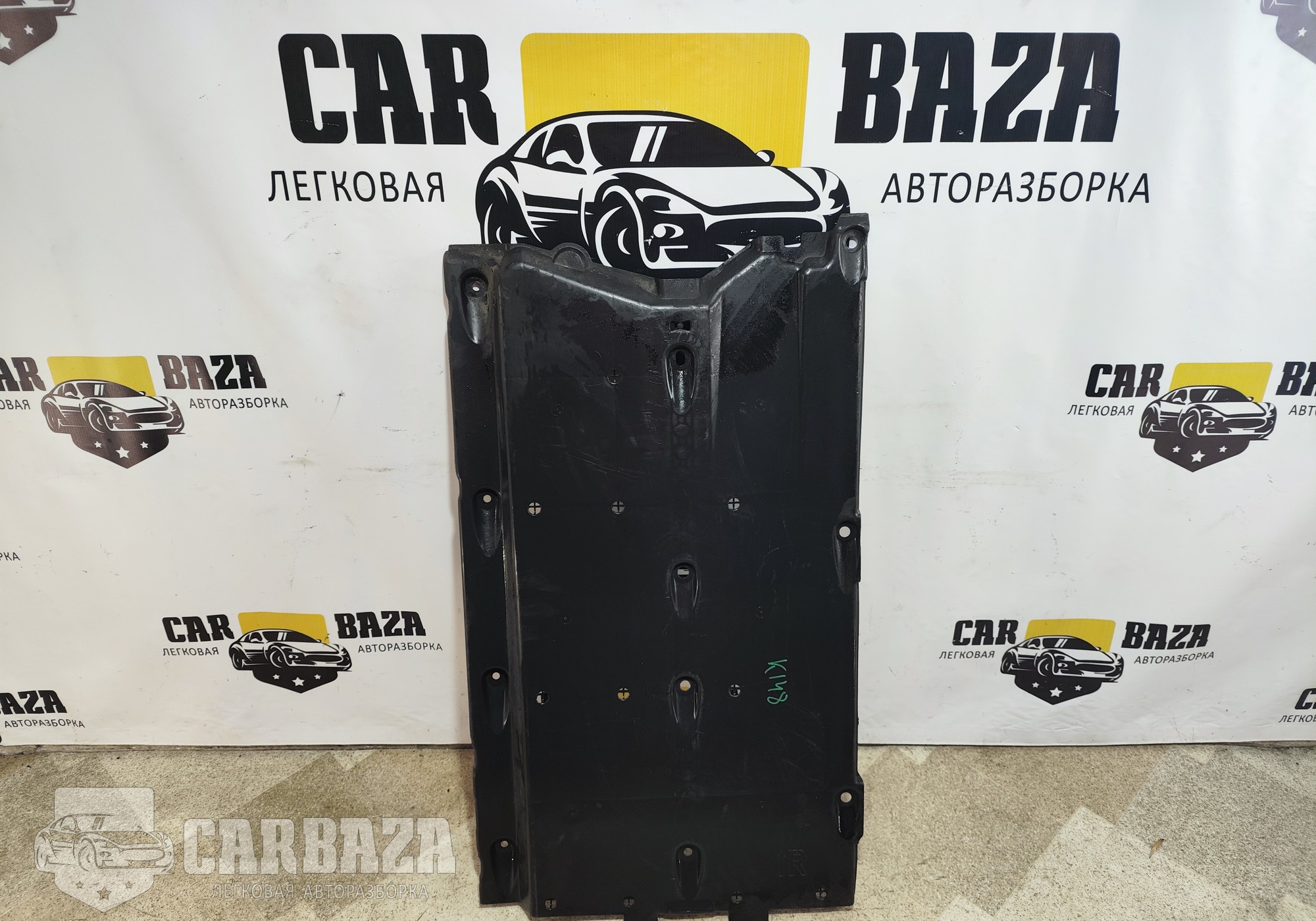 74814BR00A Защита днища правая R для Nissan Qashqai+2