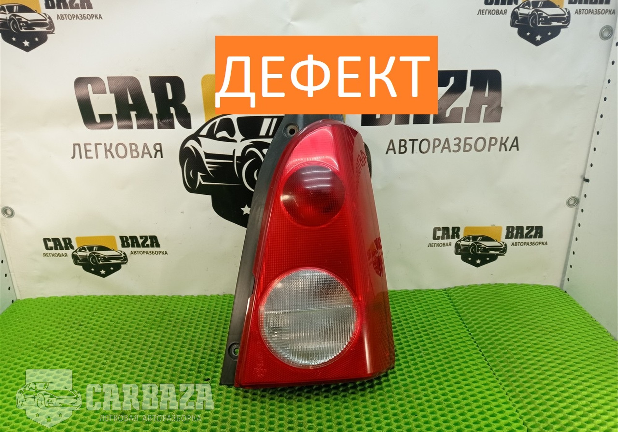 4705418 Фонарь задний правый для Opel Agila A (с 2000 по 2007)