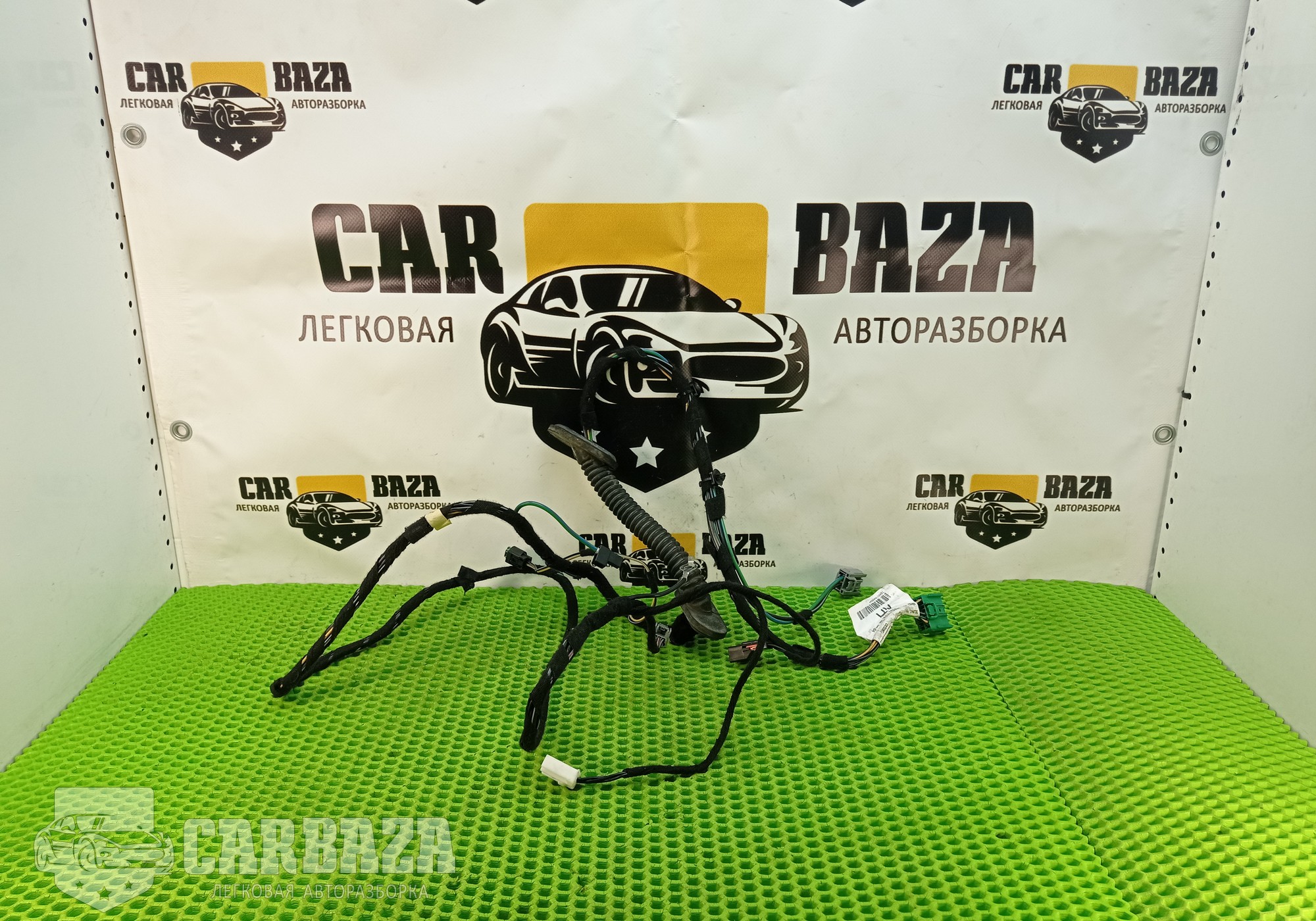 7G9217N400AH Проводка багажника для Land Rover Freelander II (с 2006 по 2014)