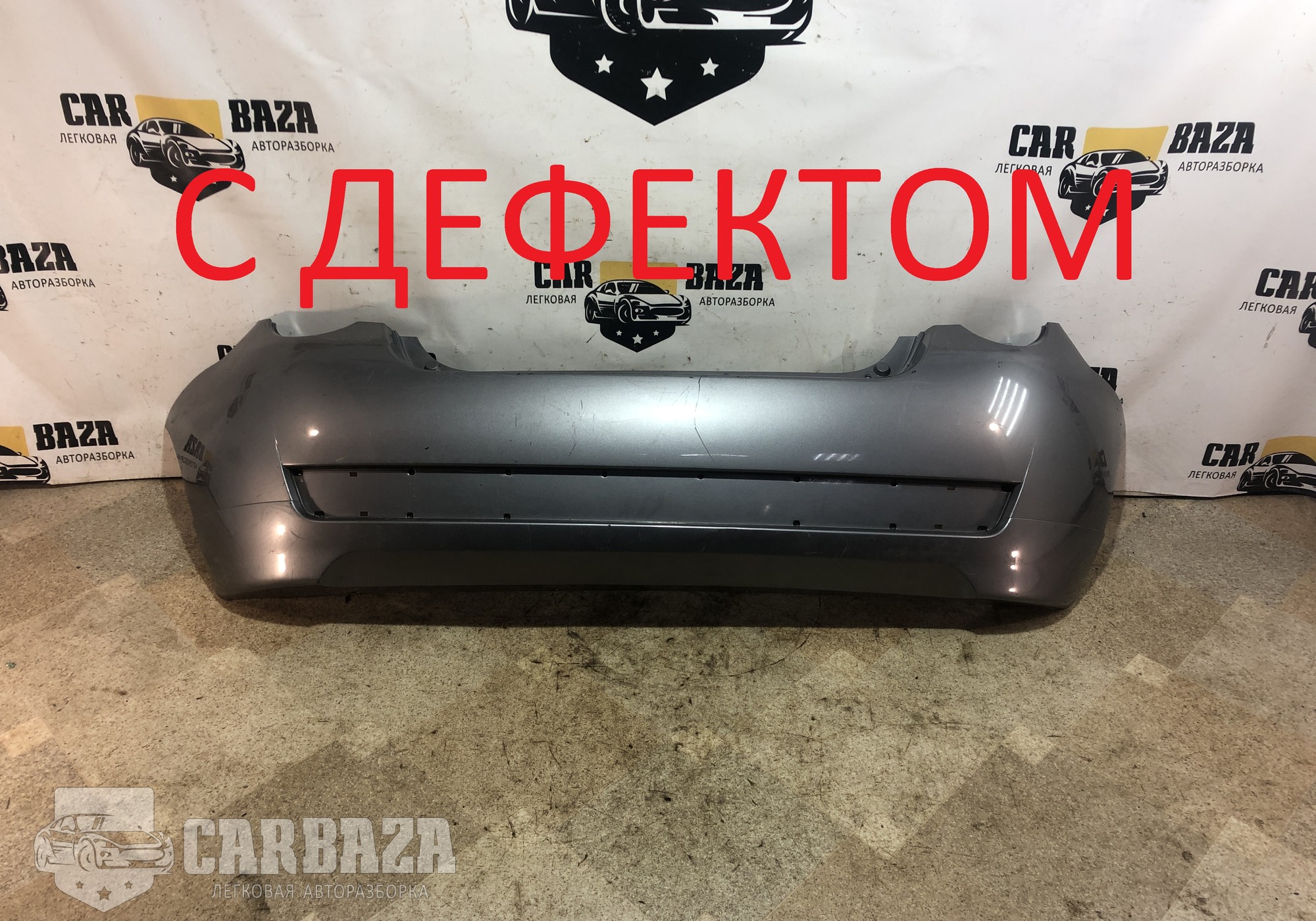 96808268 Бампер задний T255 для Chevrolet Aveo T200/T250 (с 2005 по 2011)