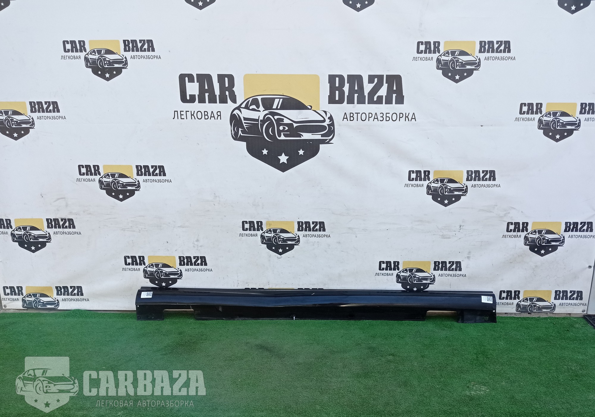 A2046902640 Накладка на порог правая R для Mercedes-Benz C-class W204 (с 2007 по 2015)