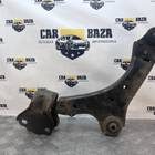 LR007206 Рычаги передний левый L для Land Rover LR2