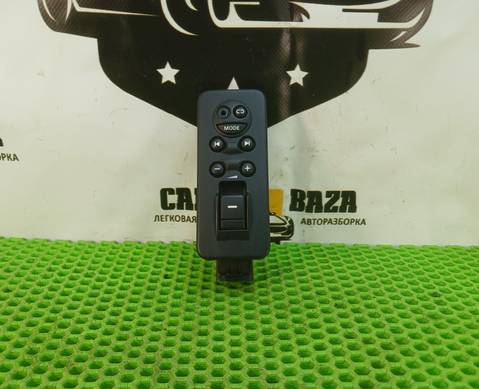 YUD501080PVJ Кнопка стеклоподъемника для Land Rover Range Rover Sport