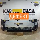 521596088 Бампер задний для Toyota Land Cruiser Prado 150 (с 2010)