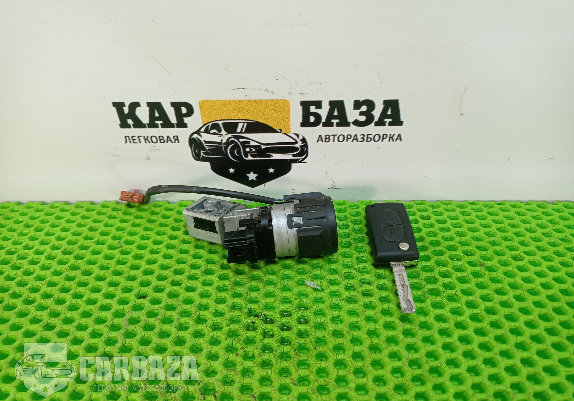 4162KF Замок зажигания